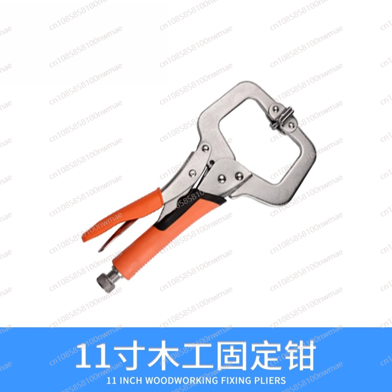 Power Tools Diy - Mocne szczypce uniwersalne wielofunkcyjne przemysłowe szczypce